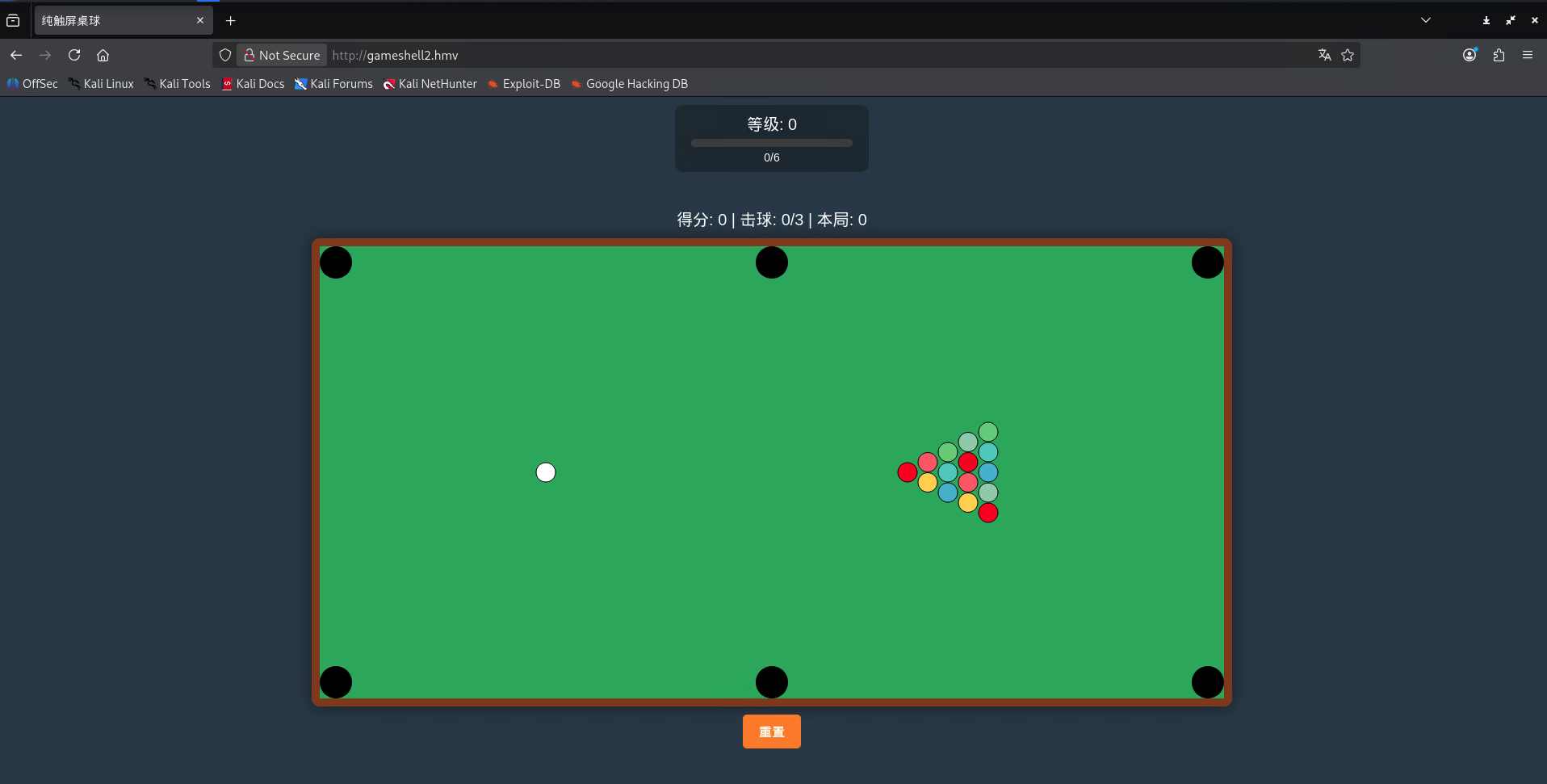 [IMG-20260109221512089.png]